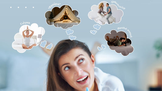 Γυναίκα ονειρεύεται διαφορετικές στιγμές στο στρώμα – γιόγκα, φρούριο, τραμπολίνο, βραδιά σινεμά