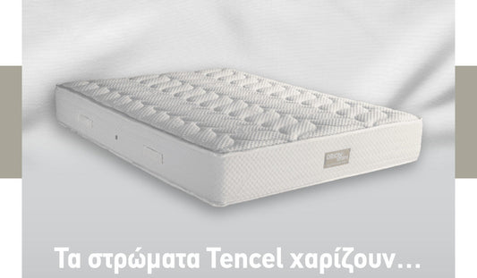 Ανατομικό στρώμα Tencel της ORION Strom σε ανοιχτό φόντο