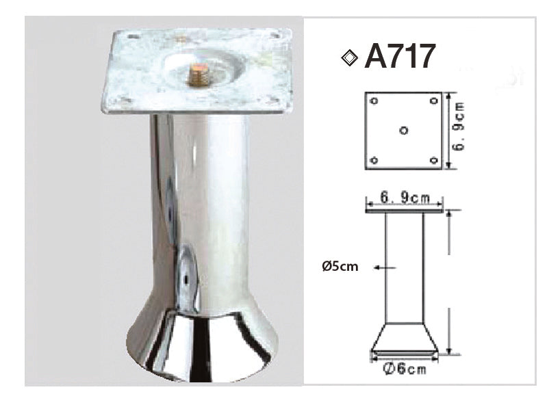 METAL FEET A717 5CM