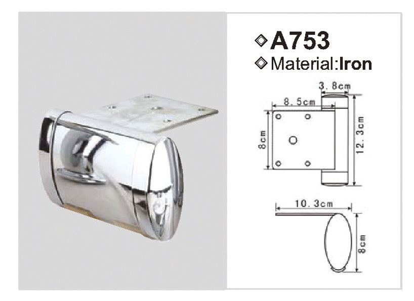METAL FEET A753