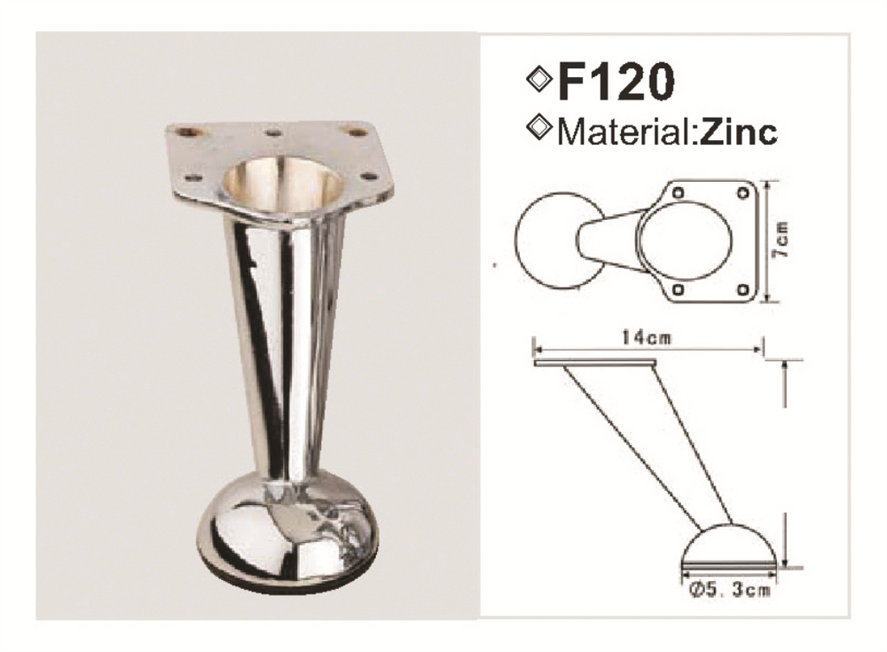 FEET METAL F120-10.5cm