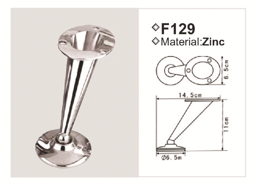 FEET METAL F129
