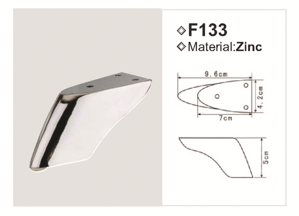 FEET METAL F133