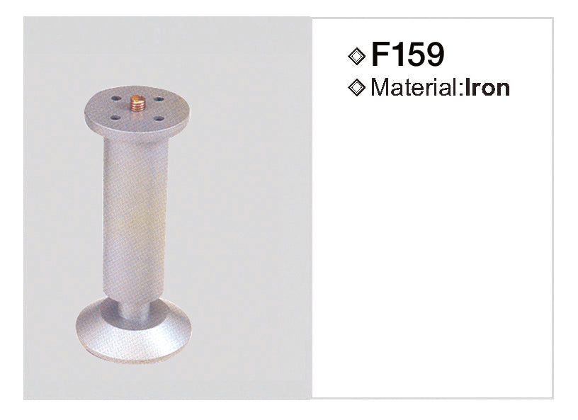 FEET METAL F159