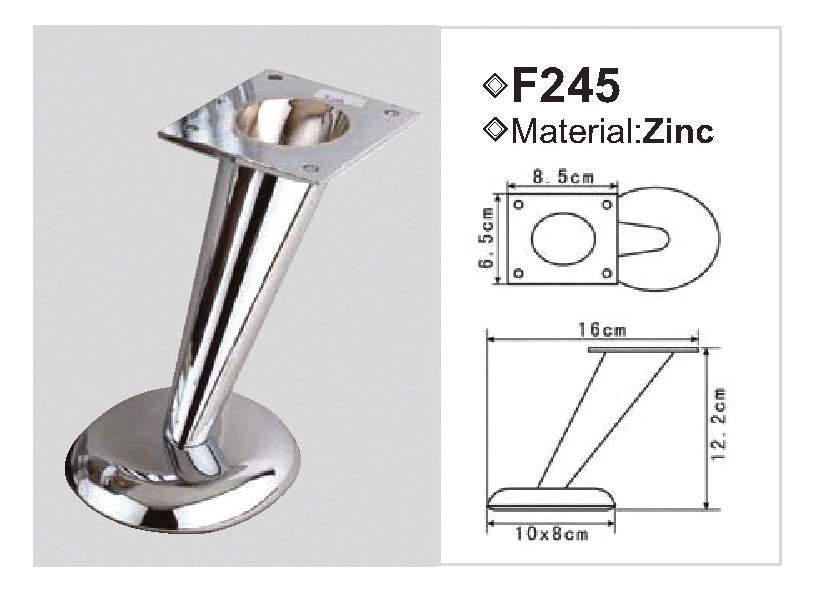 FEET METAL F245
