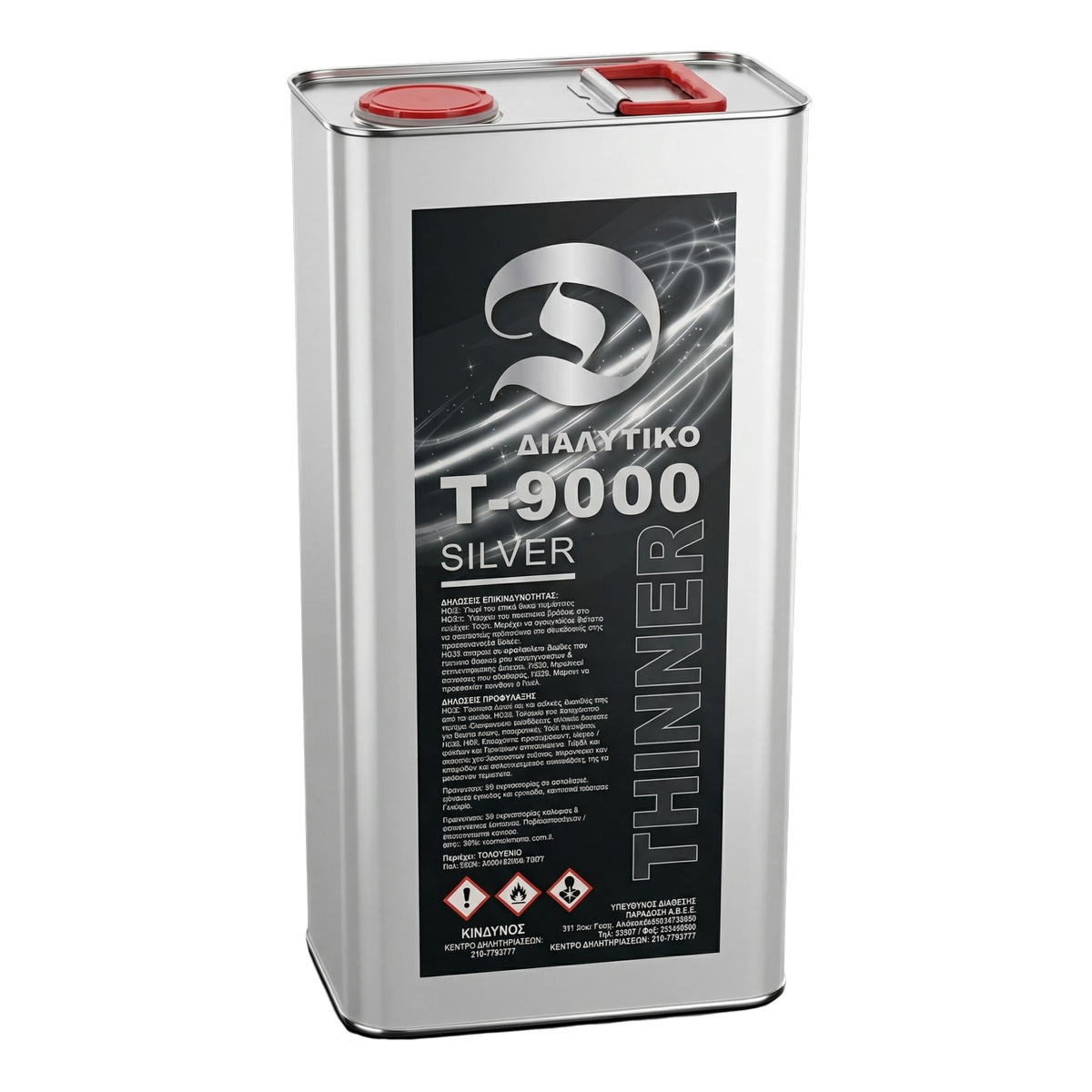 Διαλυτικό 5 L — Διαλυτικό 5 L · παρουσίαση